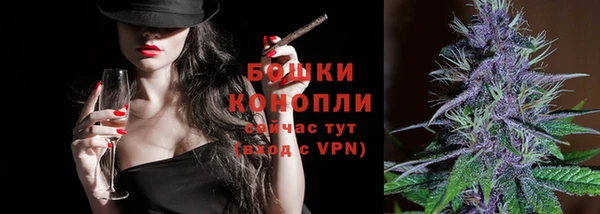 кокаин Богданович