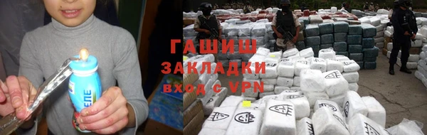a pvp Бронницы