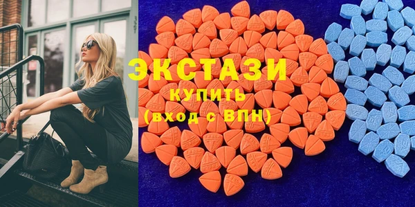 кокаин Богданович