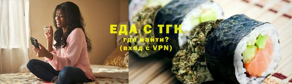 кокаин Богданович
