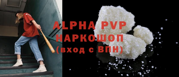 кокаин Богданович