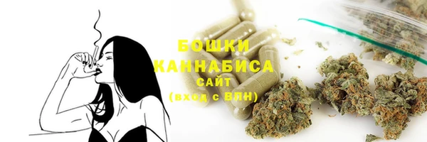 экстази Богородицк