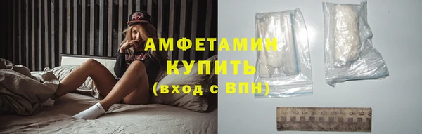 a pvp Бронницы
