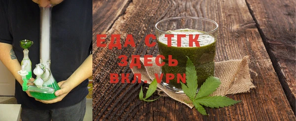 кокаин Богданович