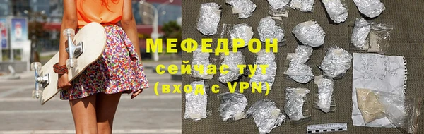 гашик Белокуриха