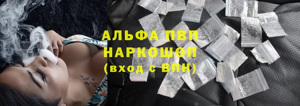кокаин Богданович