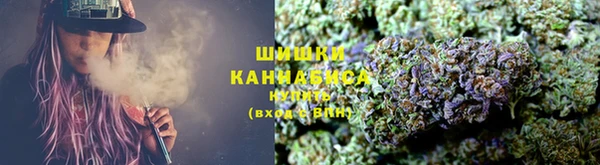 экстази Богородицк
