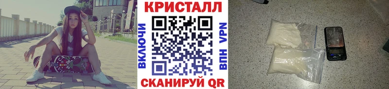 где продают наркотики  ссылка на мегу сайт  Первитин мет  Озёрск 